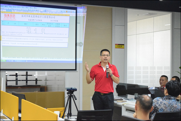 新美裝飾董事長李德峰