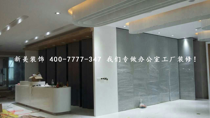 施工現(xiàn)場(chǎng)