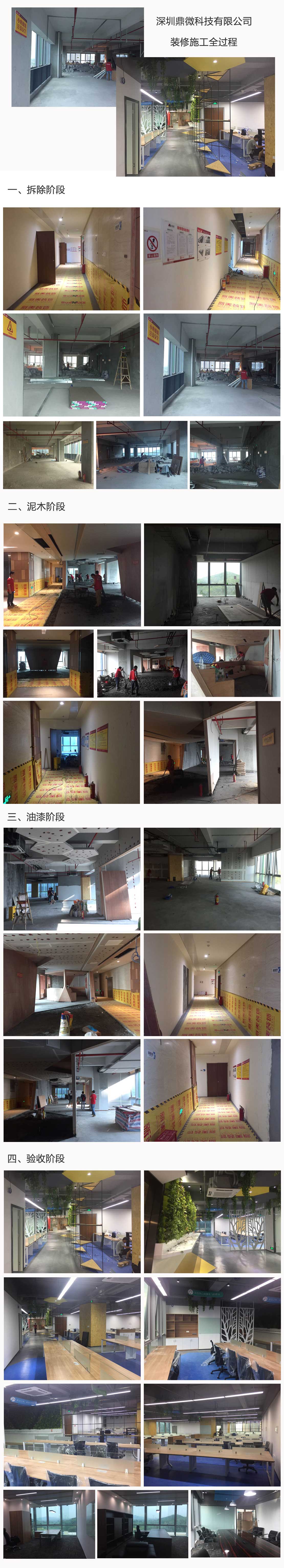 1511143765750081073.jpg 1.jpg