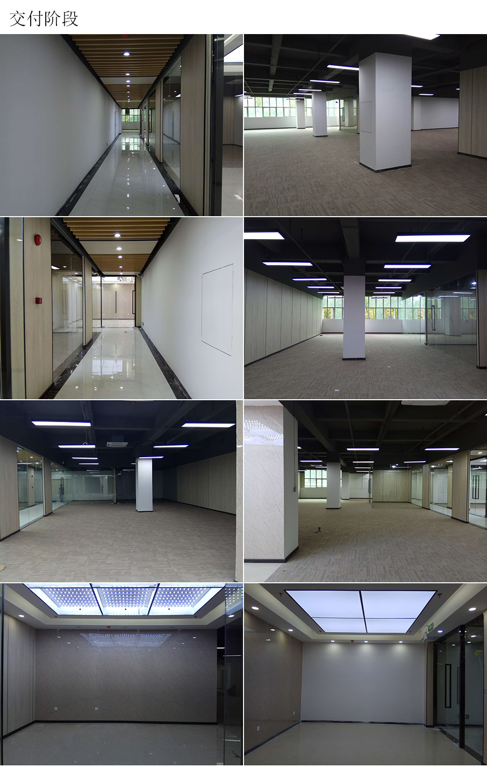 1524909347500015906.jpg 網頁.jpg