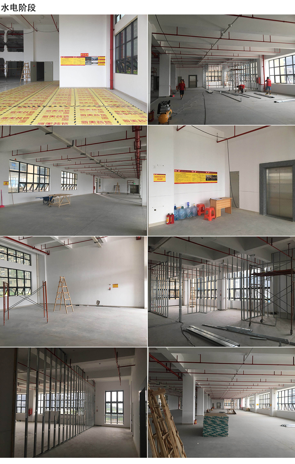 1529568812484066198.jpg 內(nèi)頁.jpg