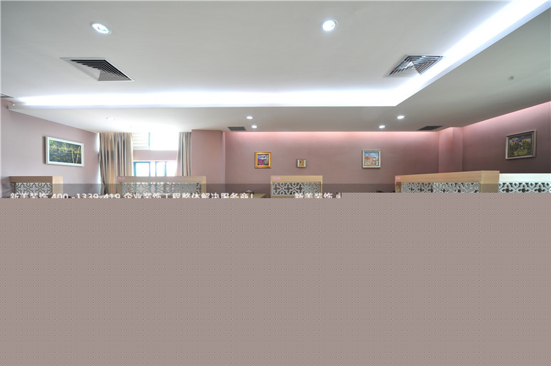 辦公室裝修中的洽談區(qū)如何設(shè)計(jì)會更好？