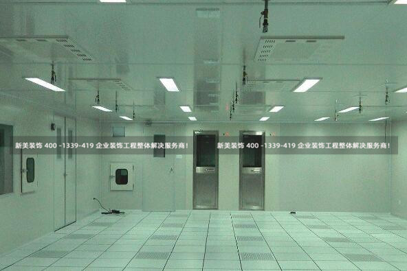 工業廠房裝修設計需要注意的幾個要點 工業廠房裝修設計需要注意的幾個要點